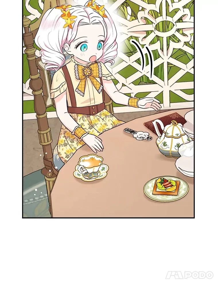 72.终于见面啦 第98页
