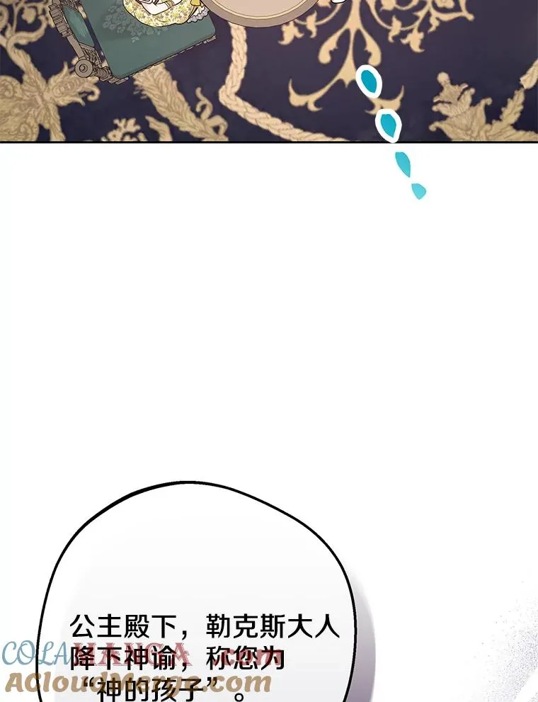 73.新计划 第21页