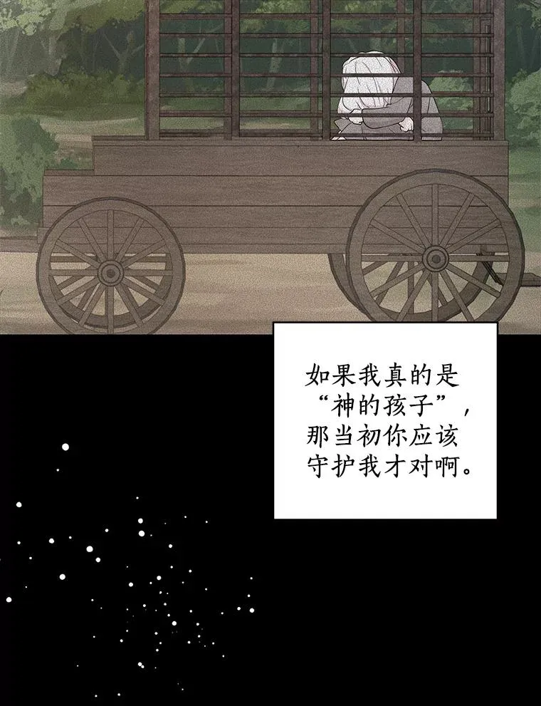 73.新计划 第27页