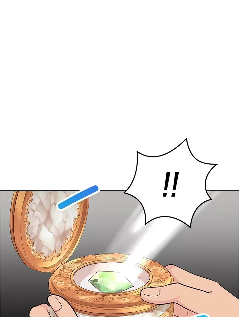 73.新计划 第75页