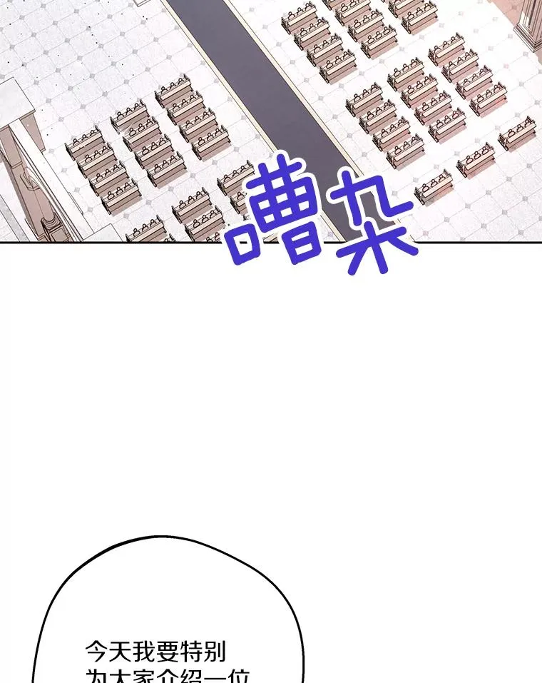 73.新计划 第115页