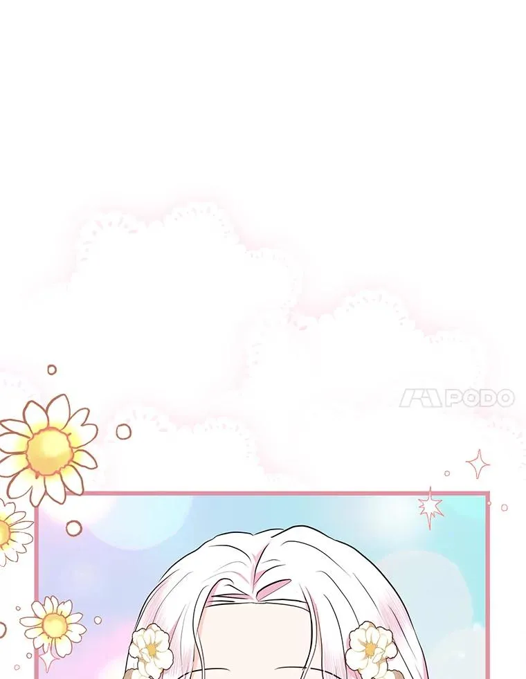 74.自我介绍 第27页
