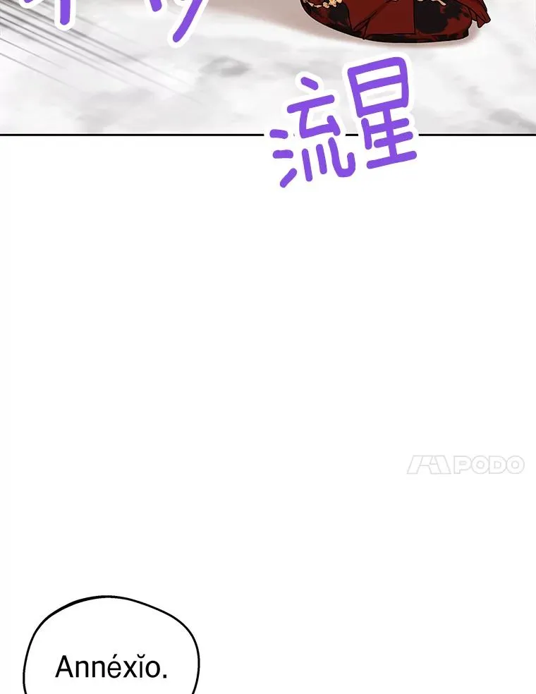 74.自我介绍 第67页