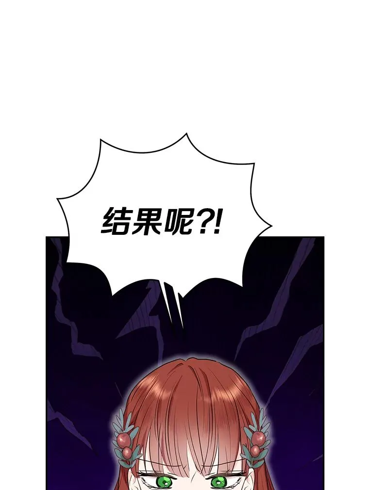 74.自我介绍 第79页