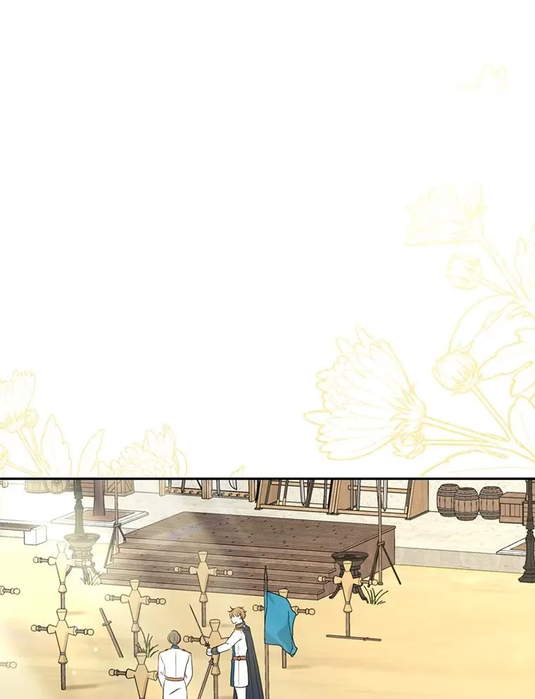 74.自我介绍 第102页