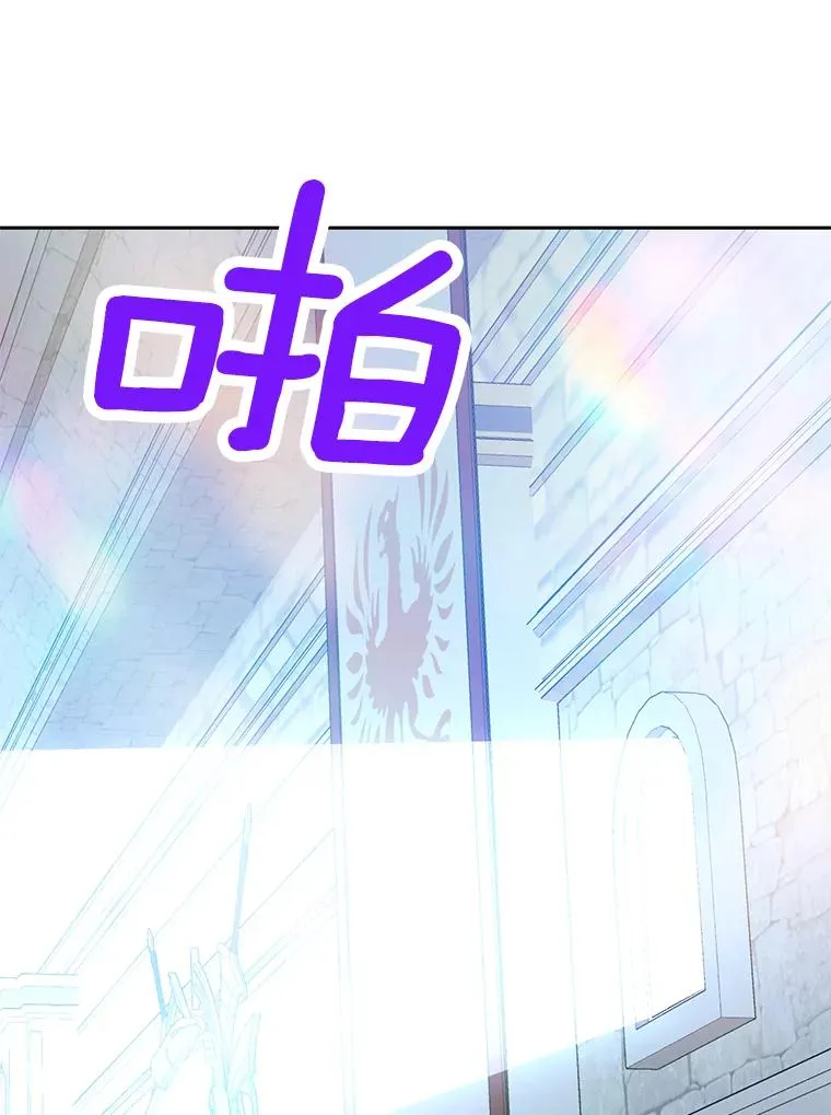 74.自我介绍 第115页