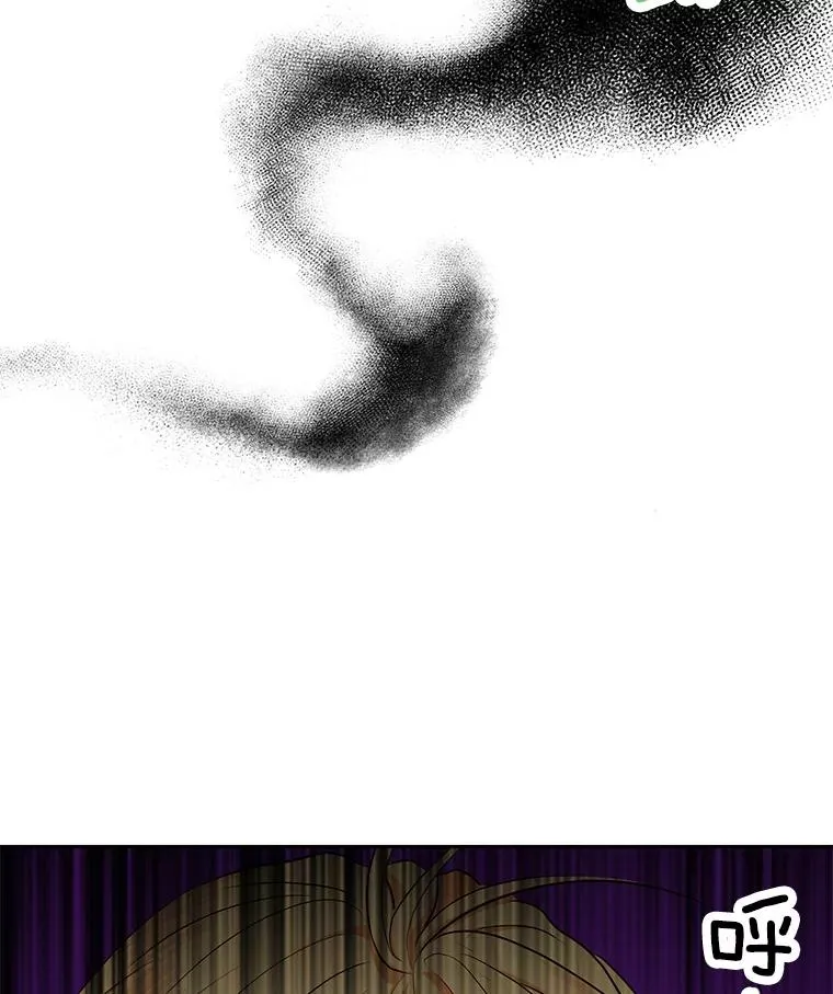 74.自我介绍 第120页