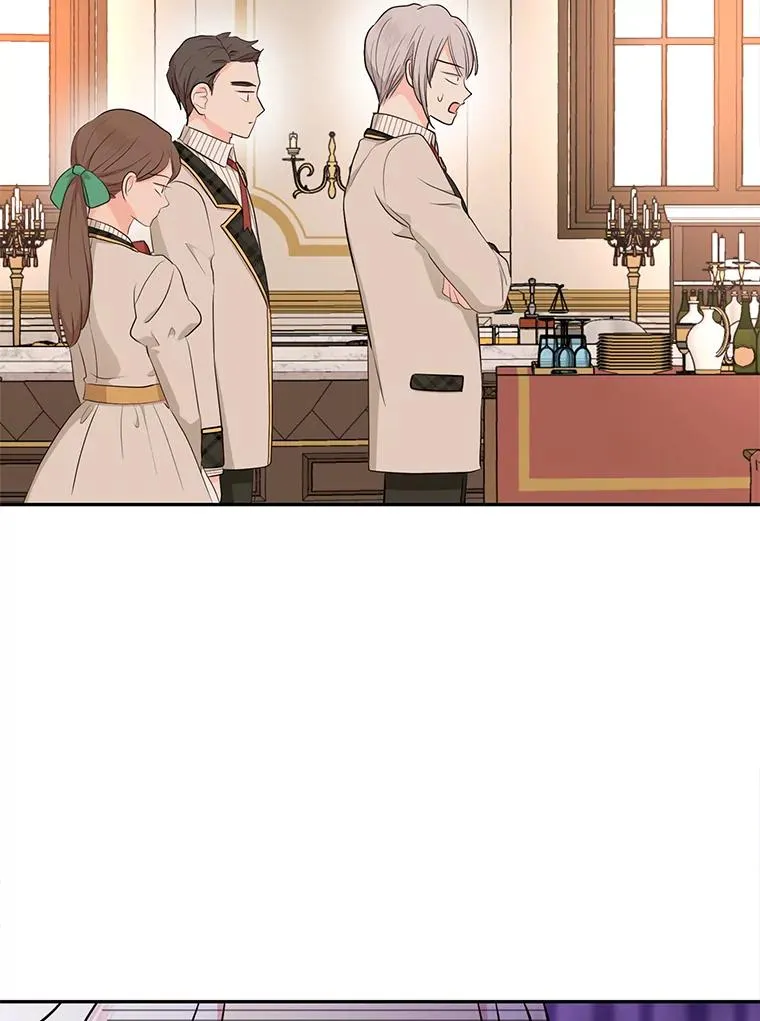 76.我要对你负责 第56页