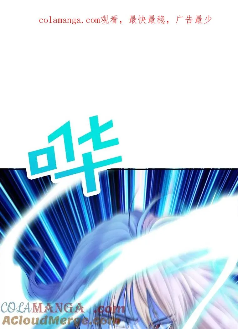 78.父亲的信 第1页