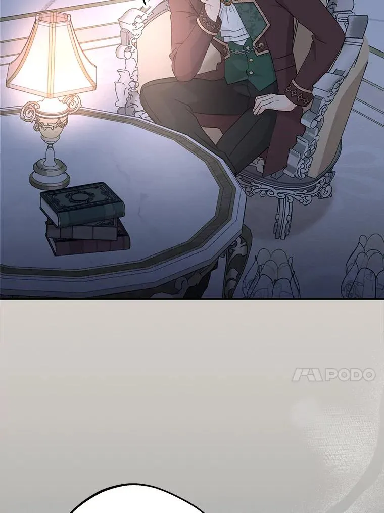 80.你爱我吗？ 第79页
