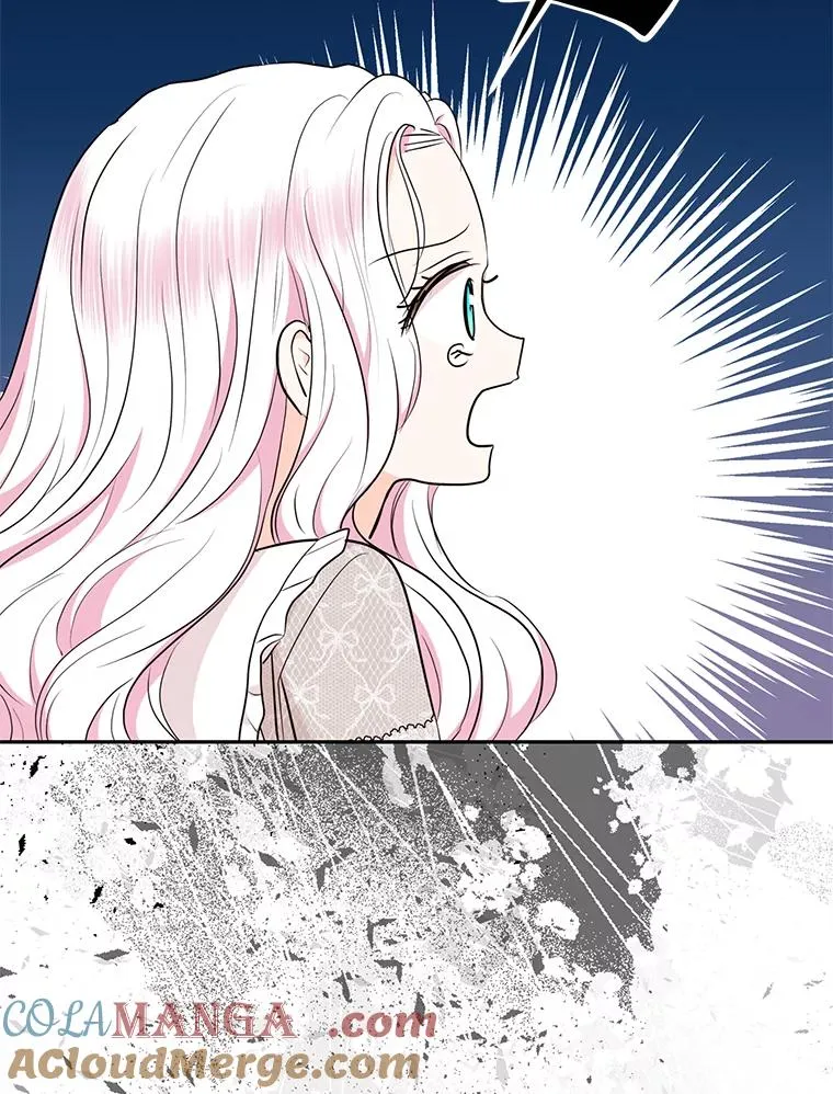 81.滋生复仇之心 第13页