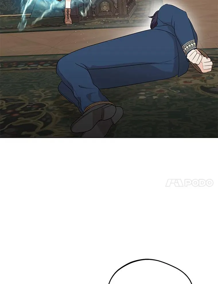 82.拯救巴巴 第59页