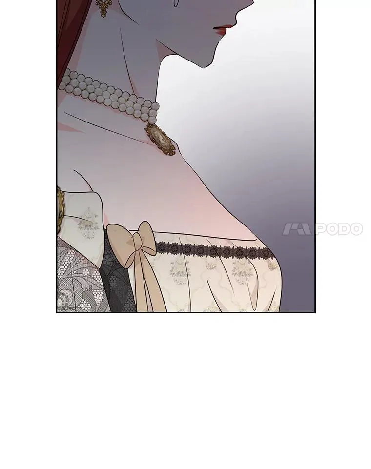 84.诅咒解除 第14页