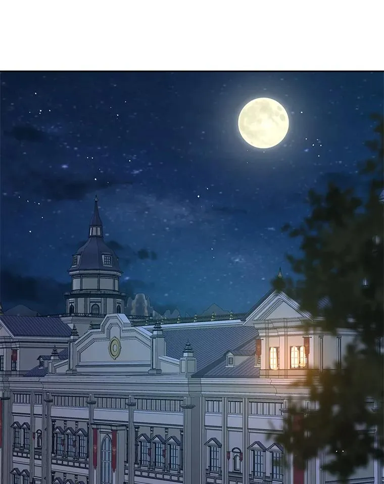 84.诅咒解除 第19页