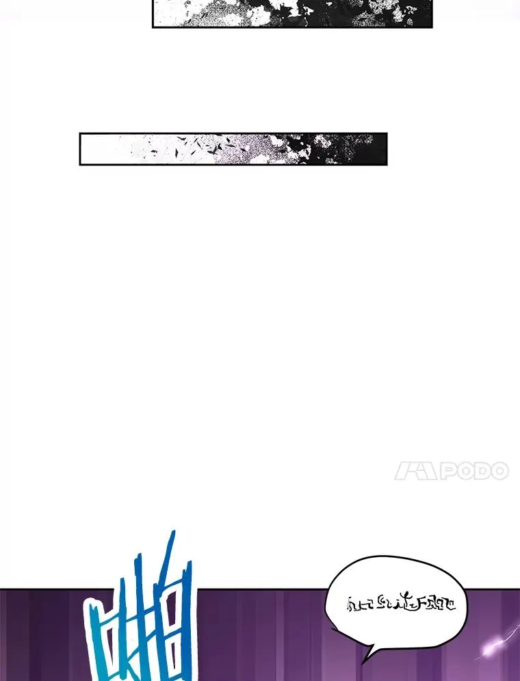 84.诅咒解除 第71页