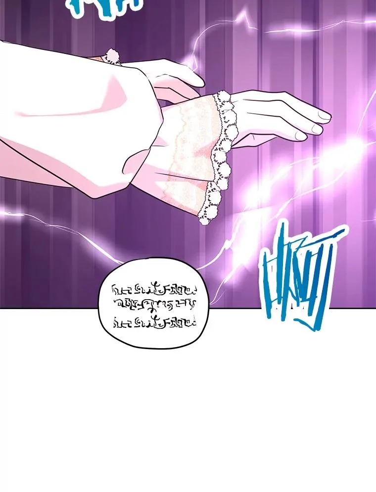 84.诅咒解除 第72页