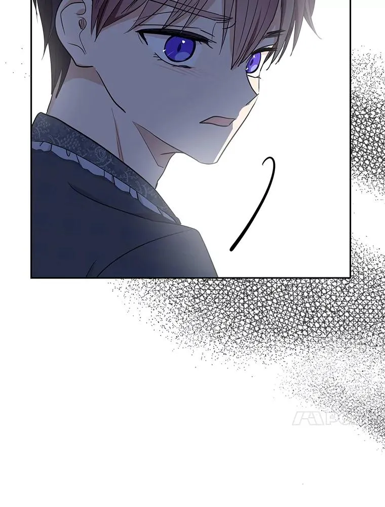 85.道别 第14页