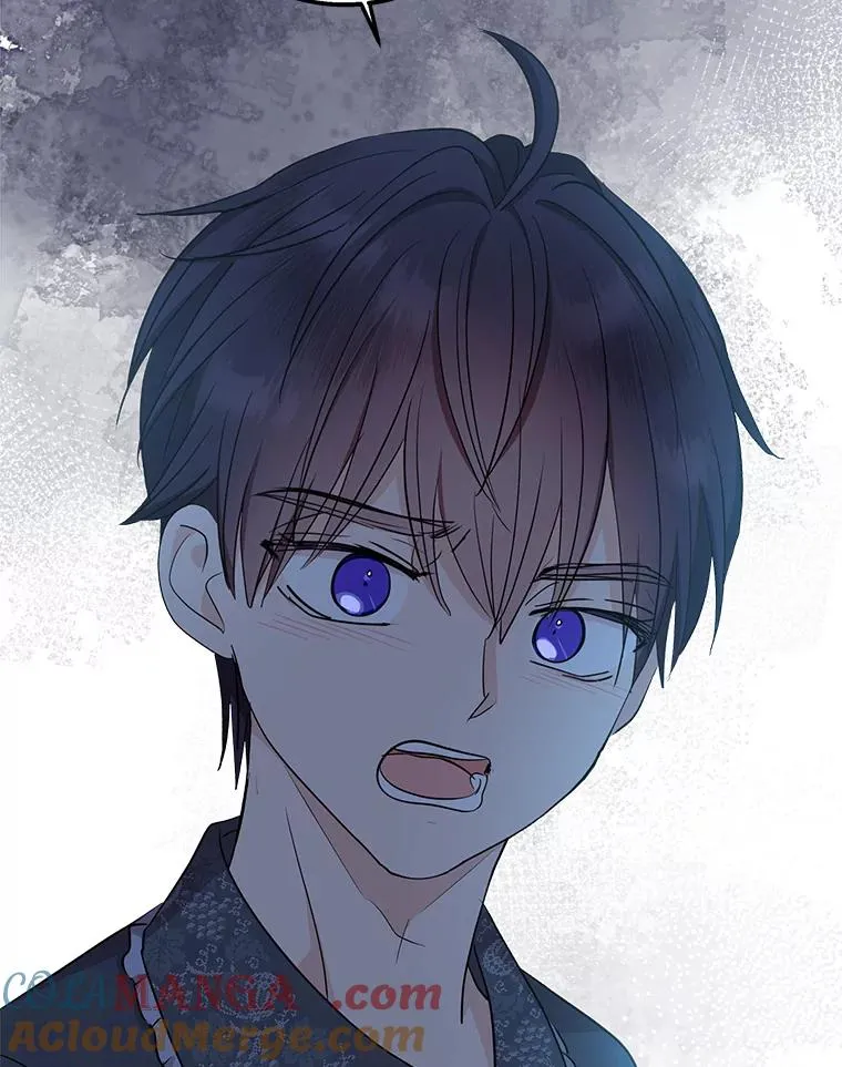 85.道别 第17页