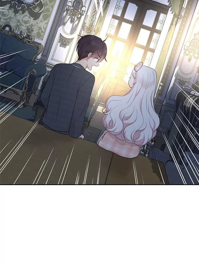 85.道别 第46页