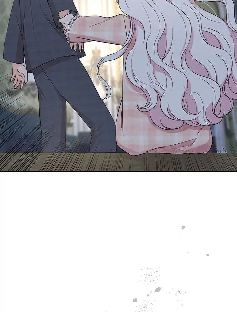 85.道别 第62页