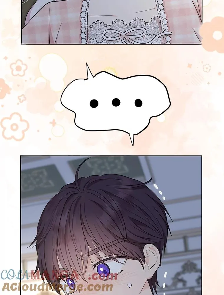 85.道别 第73页