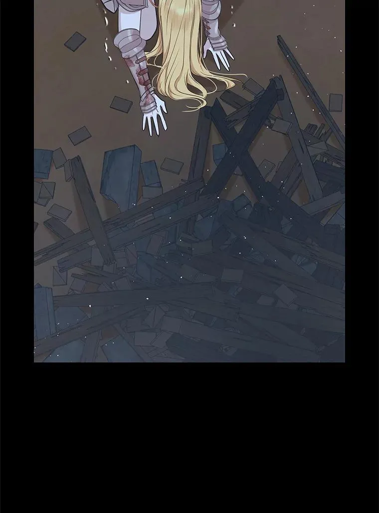 86.苏醒 第52页