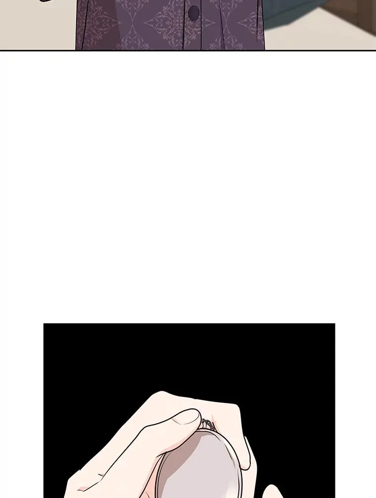 86.苏醒 第88页