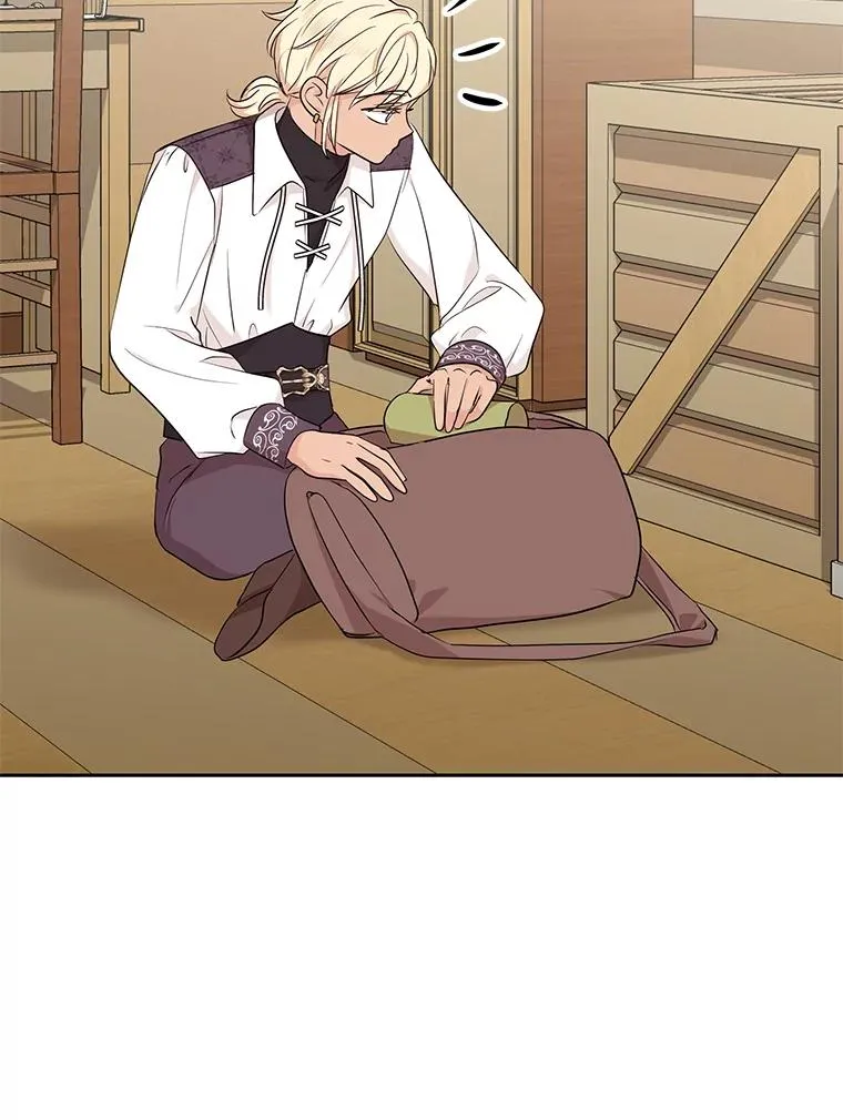 86.苏醒 第98页