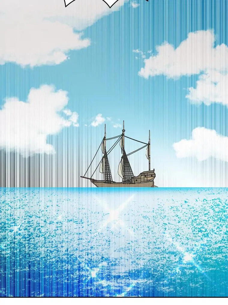 86.苏醒 第114页