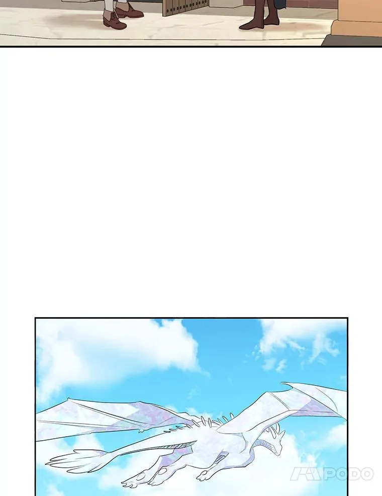 87.离别信 第103页