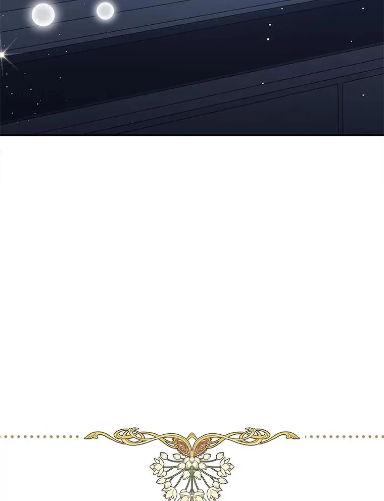88.一定要找到她 第98页