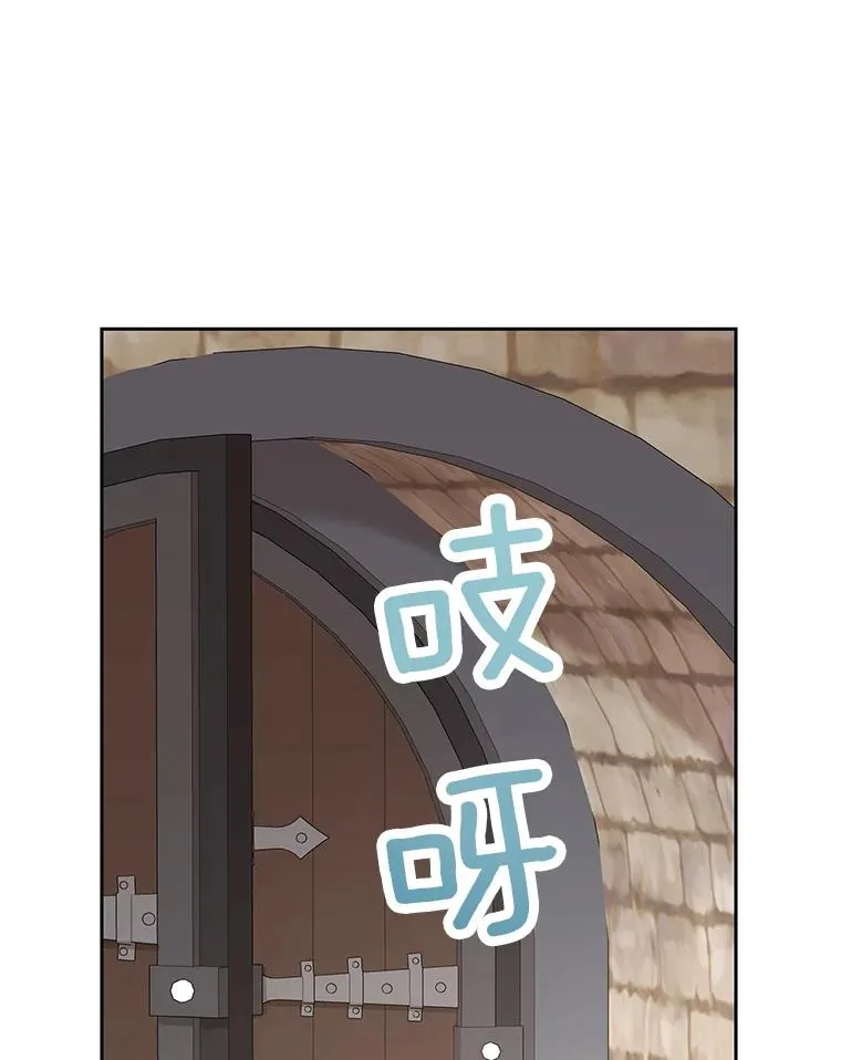89.开启人生第二幕（本季完） 第34页