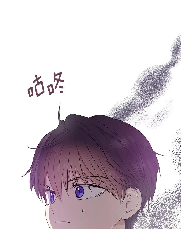 89.开启人生第二幕（本季完） 第36页