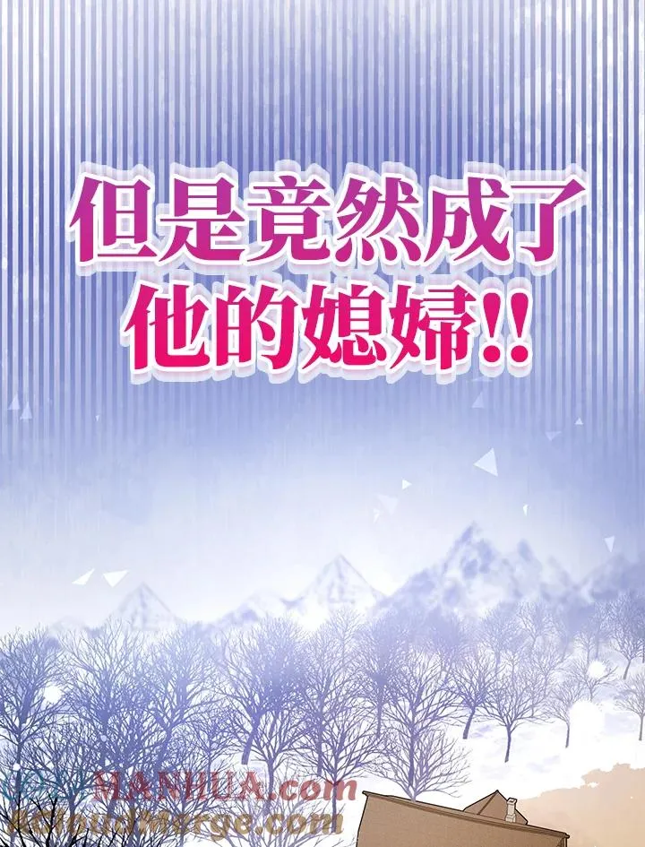 第1话 第34页