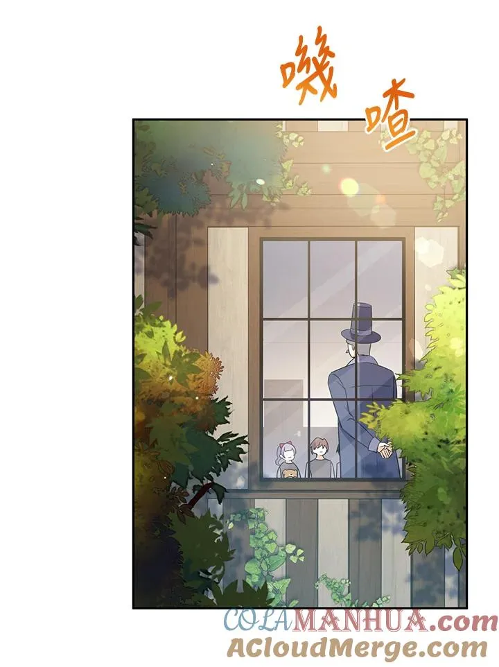 第1话 第37页