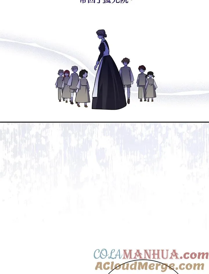 第1话 第49页