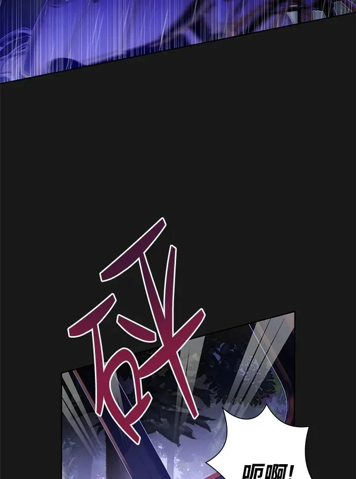 第1话 第60页