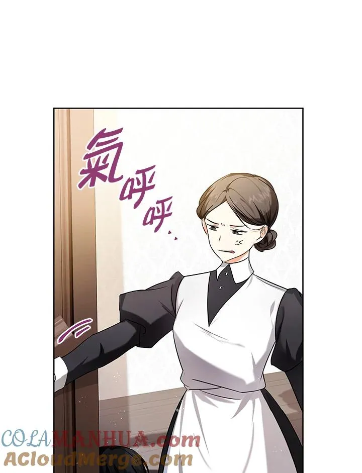 第1话 第73页