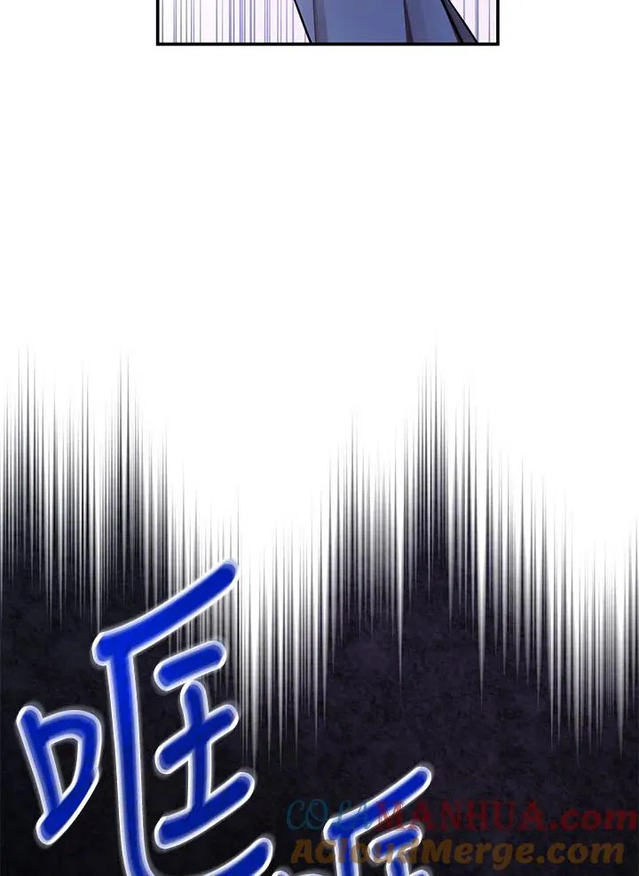 第2话 第64页