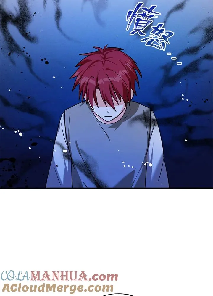 第3话 第34页
