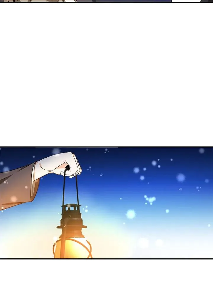 第3话 第47页