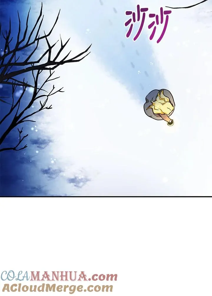 第3话 第49页