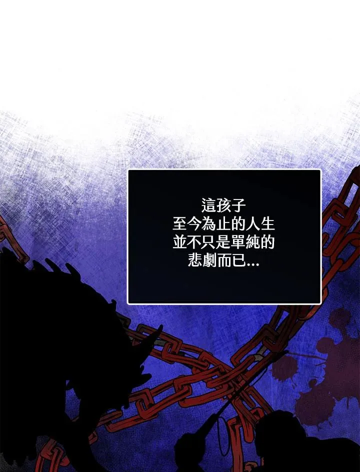 第3话 第78页