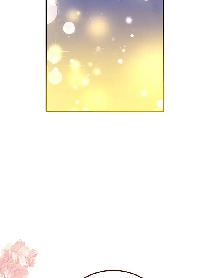第3话 第86页