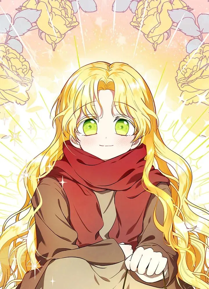 第4话 第3页