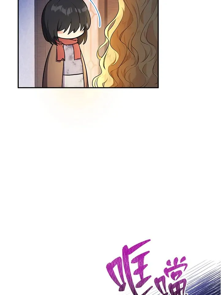 第4话 第24页