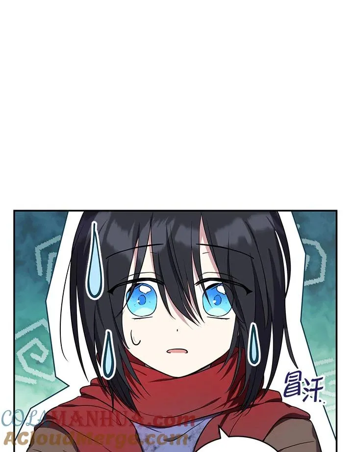 第4话 第29页