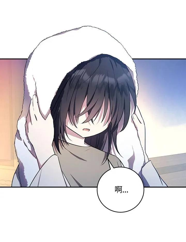 第4话 第80页