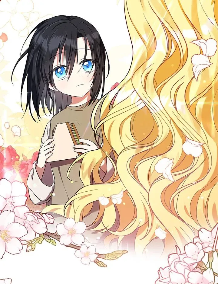 第5话 第3页