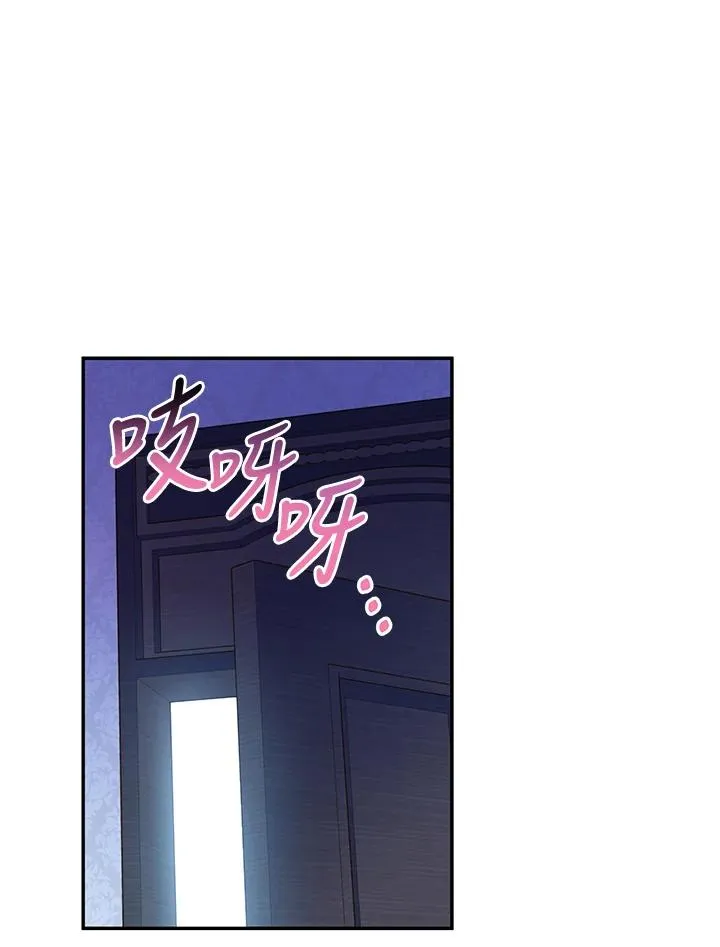 第5话 第15页